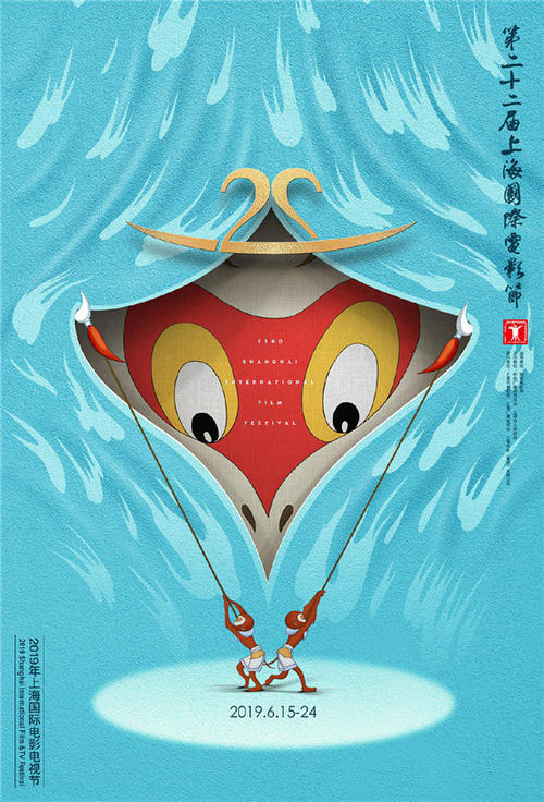 勃艮第-弗朗时孔泰大学学士证书